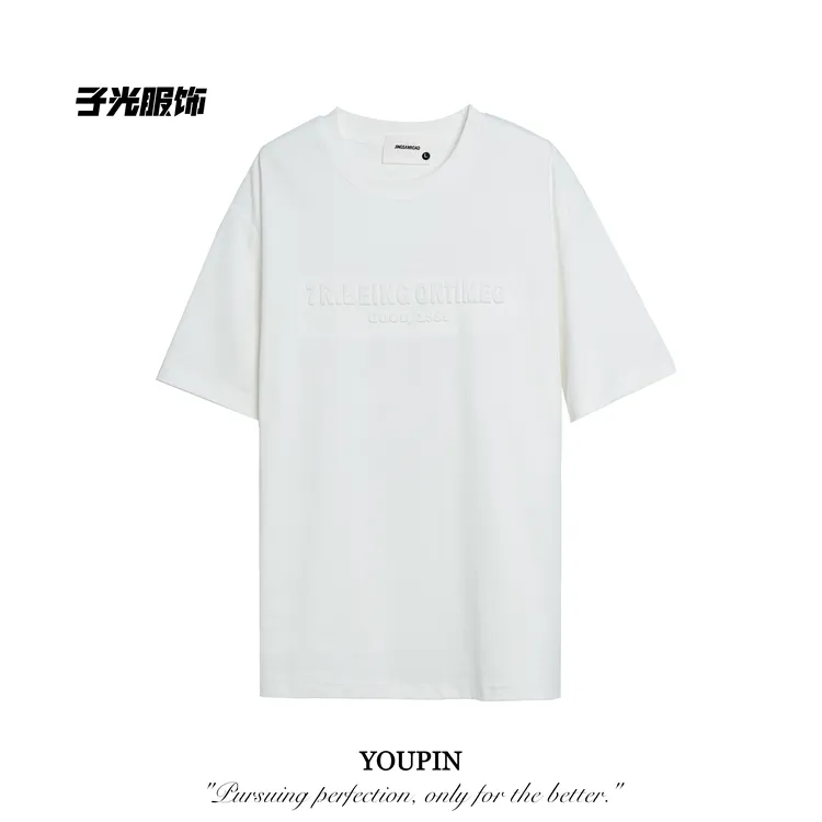 【李子光】夏季新款短袖钢压印字母流行设计 扎染图案点缀#YY1061