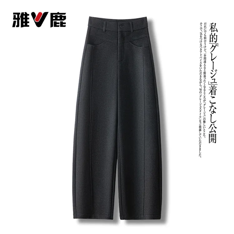 雅鹿加绒加厚时尚弯刀裤女2025年秋冬季新款百搭休闲灰色阔腿裤子