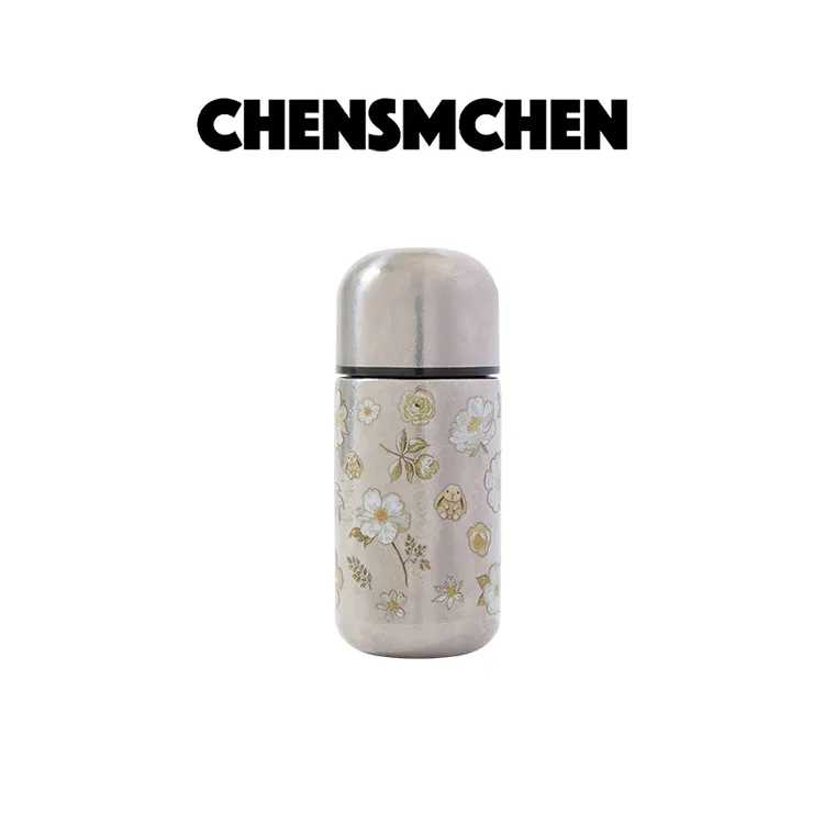 CHENSMCHEN 设计感时尚钛杯礼盒保温便携小巧口袋杯CSS9632YW