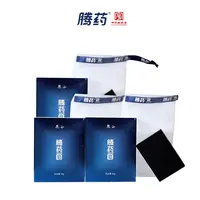 【仁汇优品G】腾药美洲大蠊手工洁面香皂90g*3黑皂竹炭深层清洁