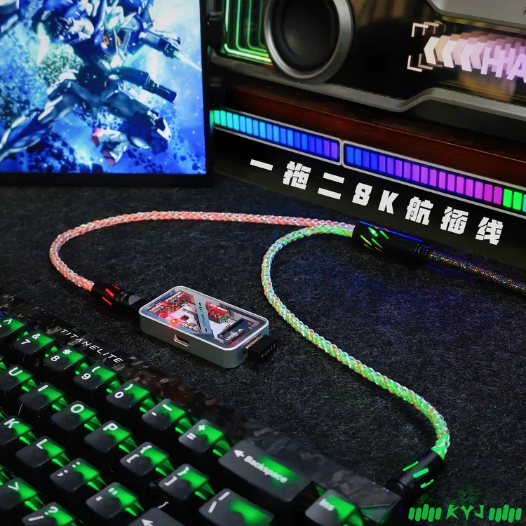 客制化机械键盘航插线一拖二螺旋type-c编织RGB发光接口8K磁轴线