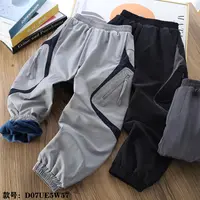 儿童5w57休闲风运动长裤冬加厚休闲裤冬季男女童通用