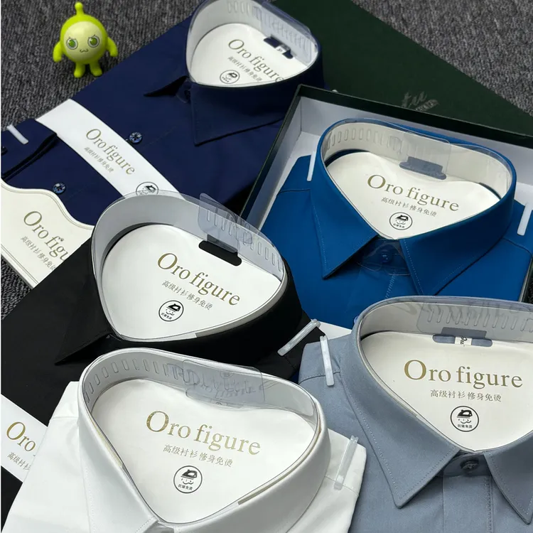 OULUOTU/欧洛图免烫竹纤维男士爆款长袖衬衫男装白色商务衬衣男