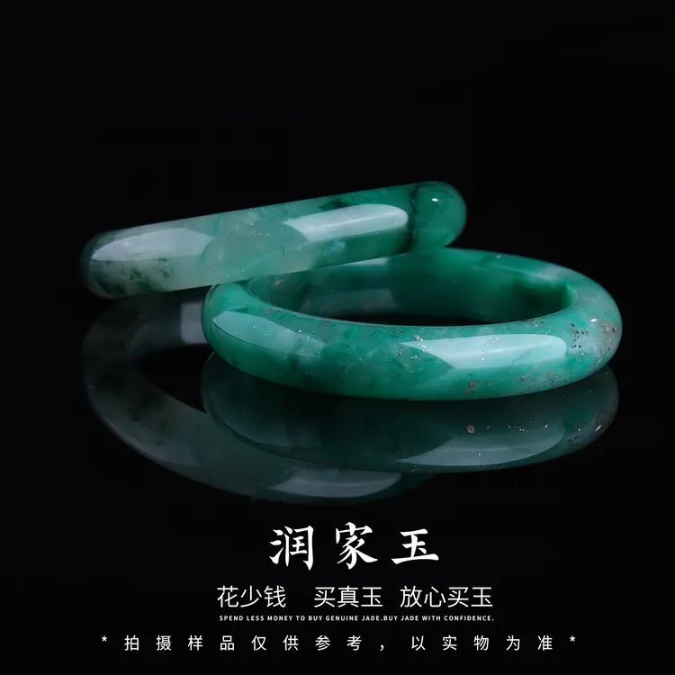 【润家玉】非洲翠天然石英质手镯有裂棉瑕疵多样性发其一 R115-026