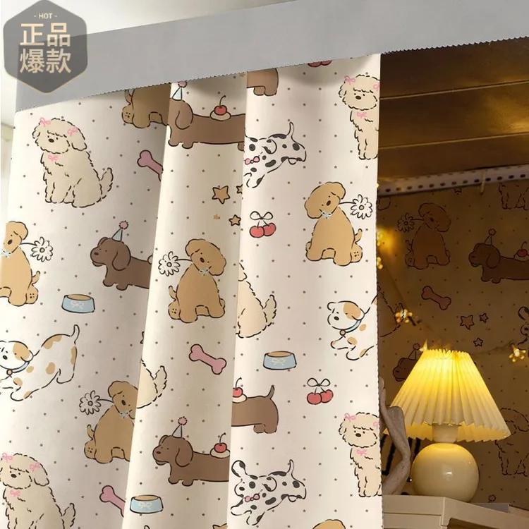 床帘学生宿舍帘子学校寝室单人床上铺下铺遮光布