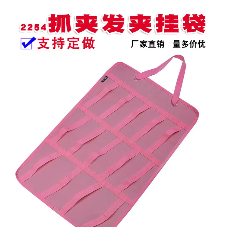 2254抓夹鲨鱼发夹挂袋发箍发簪卡造型饰品整理挂壁收纳袋定制订做