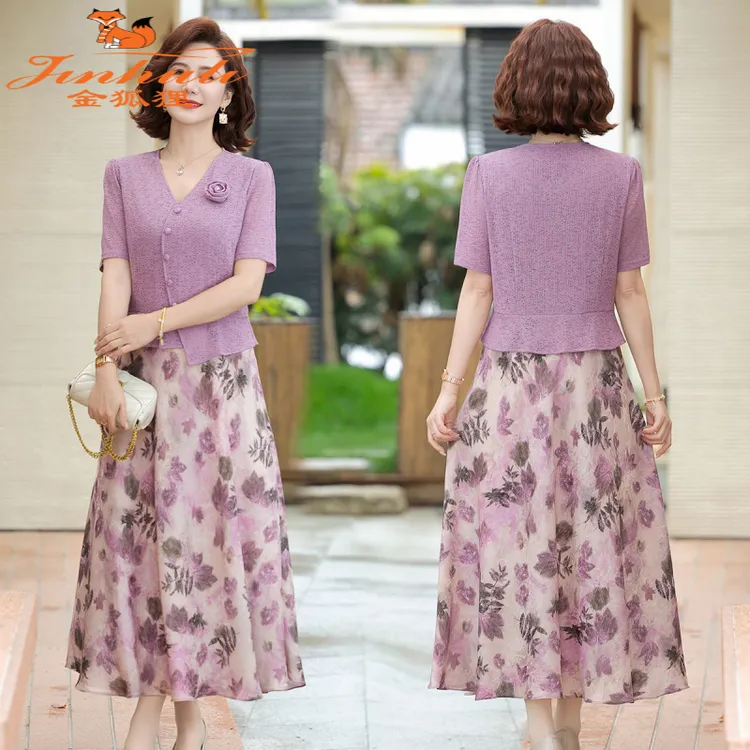 金狐狸中年妈妈夏装时尚洋气连衣裙2025新款中老年女装端庄大气短