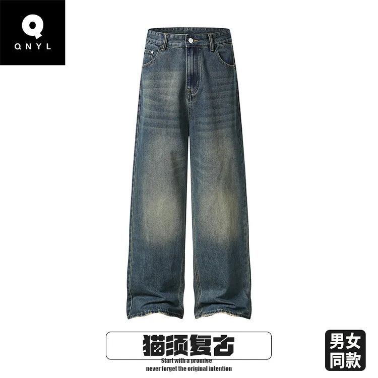 潮牌美式高街复古水洗做旧蓝牛仔裤男款宽松阔腿直筒拖地长裤百搭