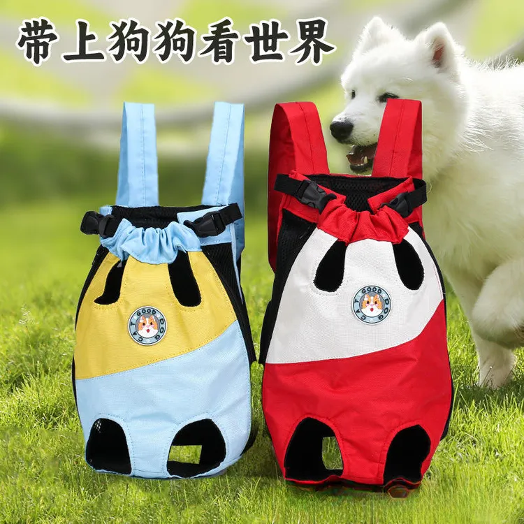 狗狗外出双肩便携背包宠物猫咪背包神器泰迪中小型猫包外出貓砂盆