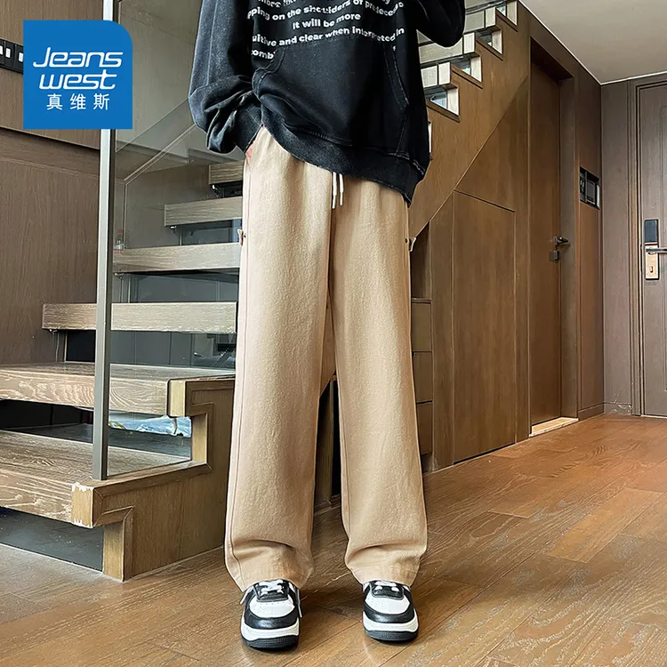 Jeanswest/真维斯男生新款纯棉休闲长裤春秋季宽松简约百搭阔腿裤