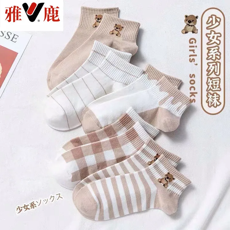 V/雅鹿女生袜子春夏短袜薄款透气韩版可爱潮流百搭网红运动日系