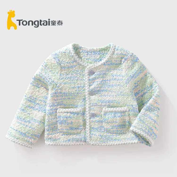 童泰女宝宝外套小香风秋冬加厚上衣保暖小童女孩公主洋气女童衣服