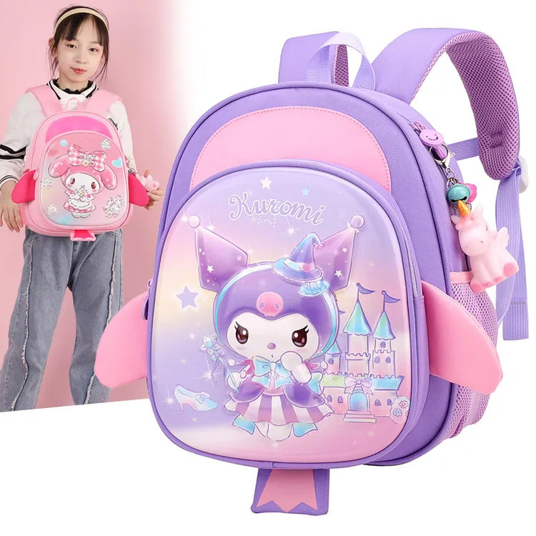 幼儿园卡通库洛米轻便书包小中大班女孩3-6岁大容量护脊双肩背包5