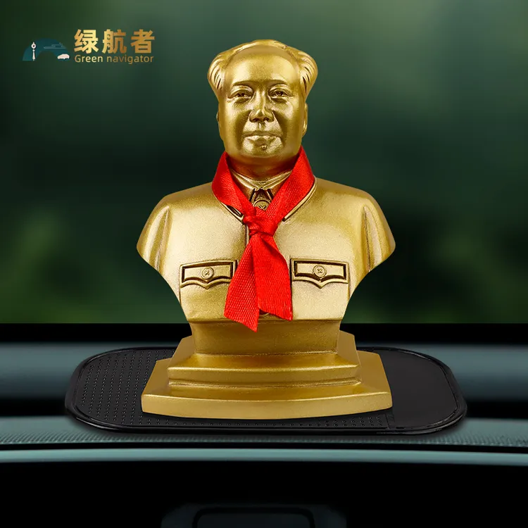 毛主席汽车摆件黄铜车载中控台装饰品一路平安办公桌2025新款礼物