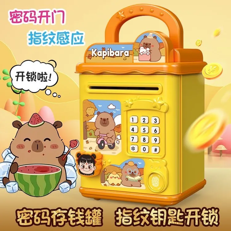 卡皮巴拉存钱罐儿童卡通ins高颜值可存取密码锁储钱罐网红保险箱