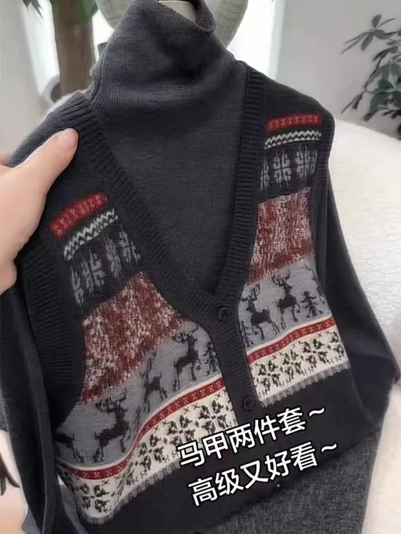 欧货2025秋冬时尚穿搭一整套高级感百搭打底针织马甲叠穿两件套潮