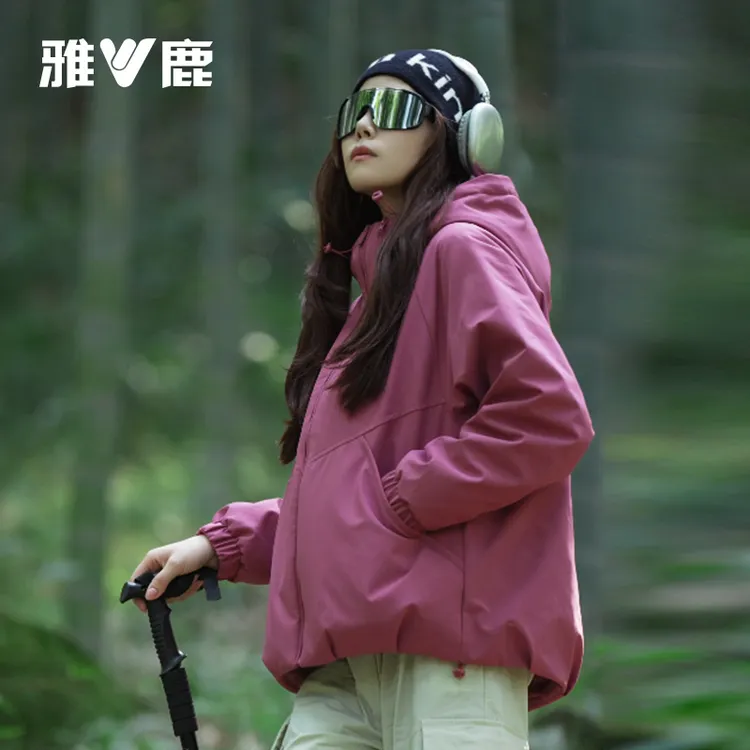 V/雅鹿2025双拉链运动户外冲锋衣90白鸭绒羽绒服短款百搭情侣