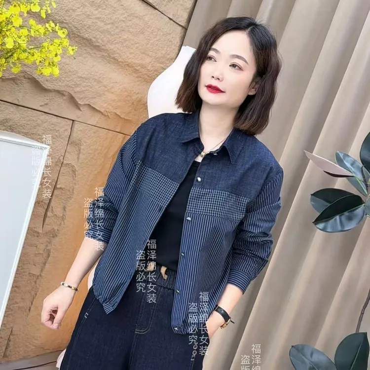 秋季新款洋气爆款流行牛仔拼接长袖宽松显瘦女士衬衫WL6807