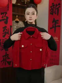 【鸭梨童品】2025冬季加绒加厚男童红色时尚五角星外套yL5127