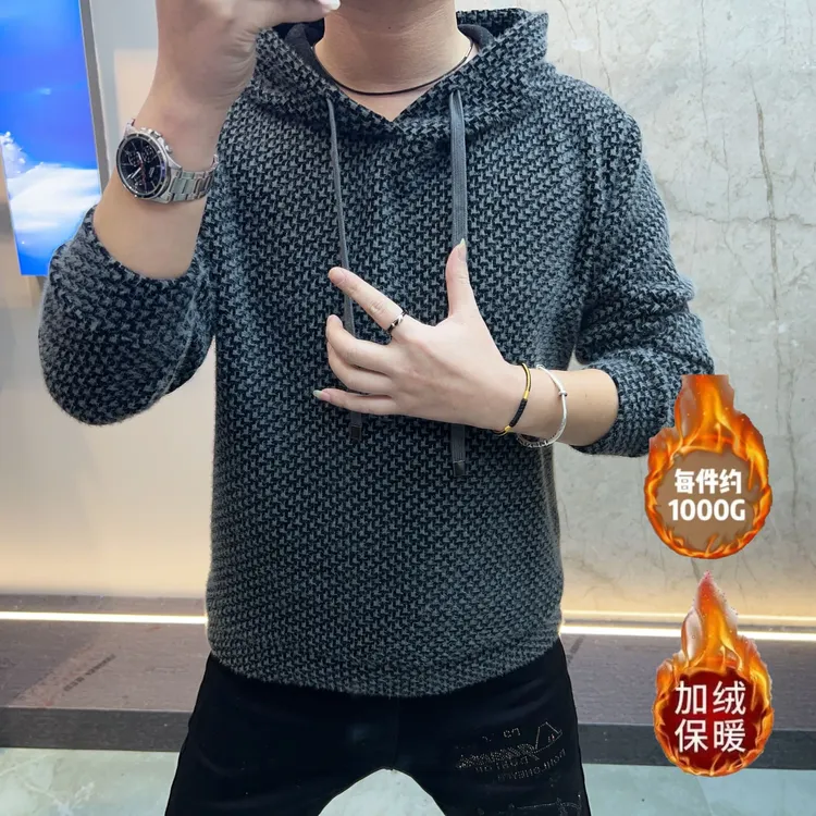 江南君姐欧货男装休闲圆领轻奢连帽百搭透气上衣潮流修身型