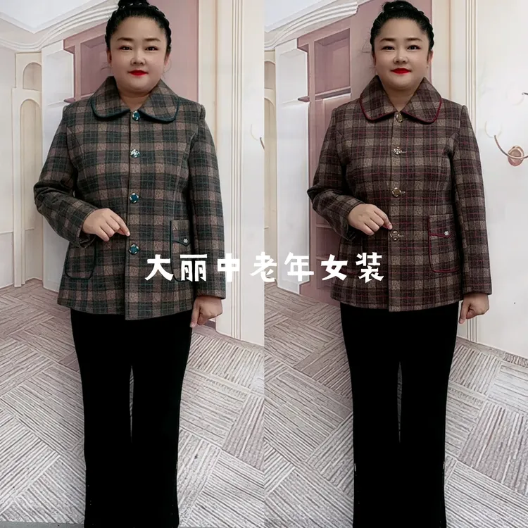 早秋中老年女士时尚洋气格子翻领外套春秋季上衣