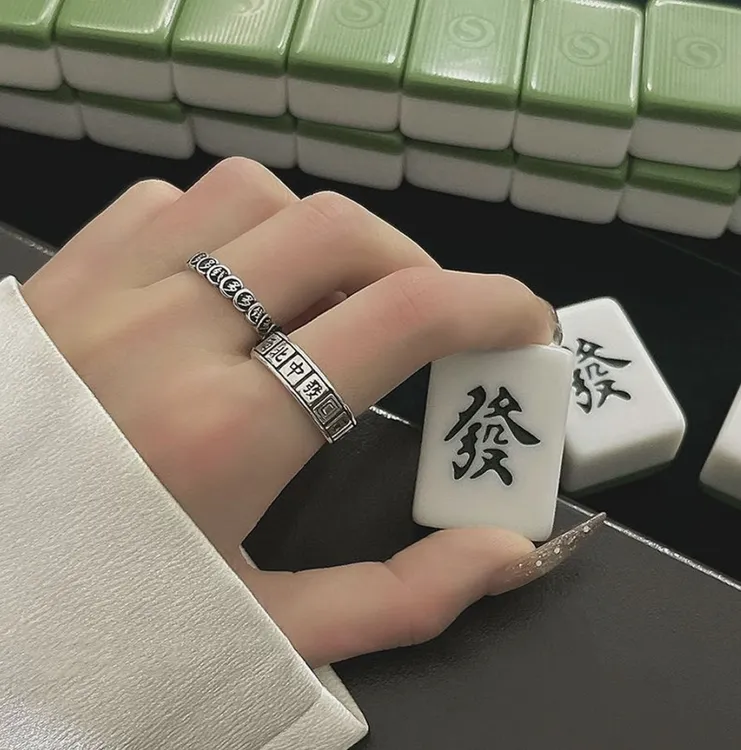 麻将戒指女复古做旧ins小众设计高级感潮网红钱多多开口可调节戒