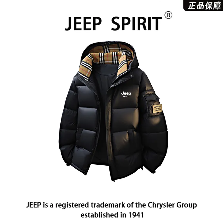 JEEP SPIRIT吉普情侣亮面羽绒服男女连帽白鸭绒冬季保暖潮牌外套