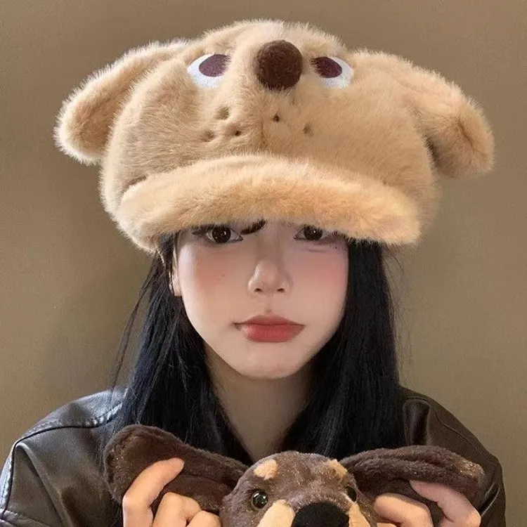 【礼响】冬季保暖棕色毛绒大版棒球帽子可爱小狗狗毛茸茸耳朵贝雷帽