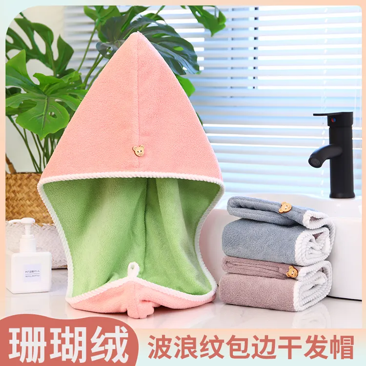 家用吸水双层干发帽女洗澡裹头速干擦头发加厚双面毛巾珊瑚绒浴帽