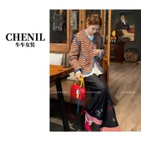 CHECHE【出片No.1】秋季新款小香风外套显白设计款