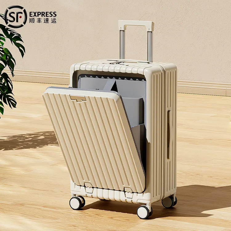 防爆拉链大容量前开盖行李箱便捷多功能旅行箱加厚休闲拉杆箱男女