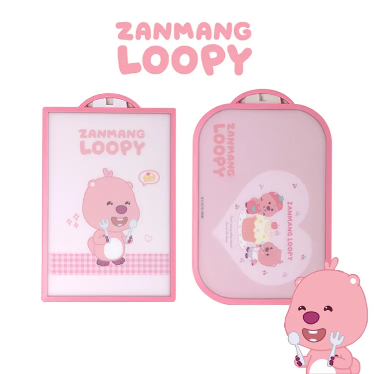 韩国原装进口LOOPY露比双面菜板可爱卡通双面使用