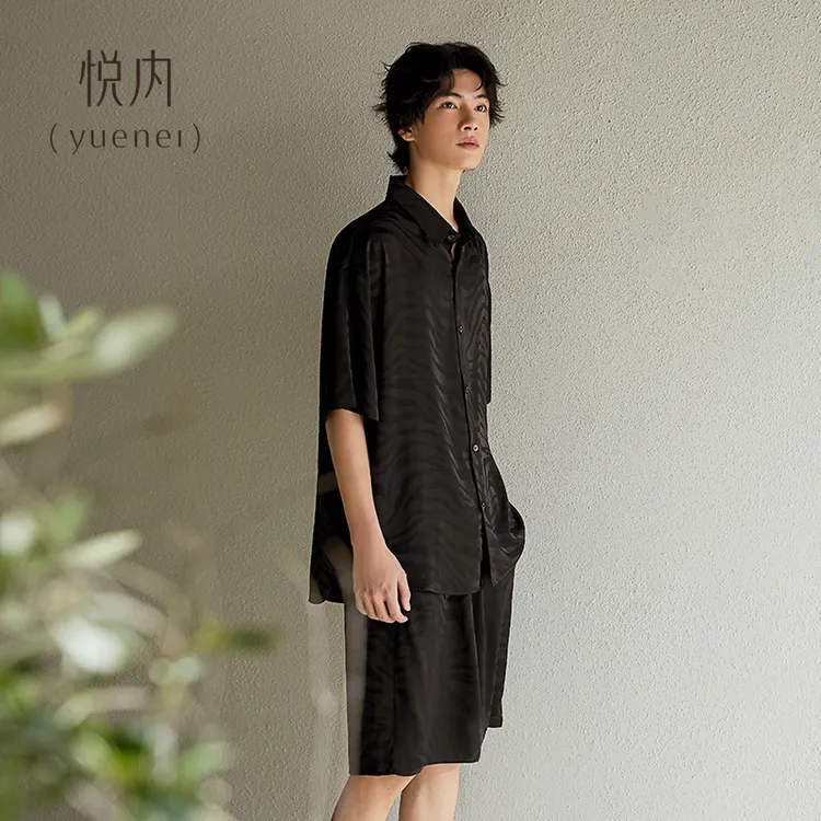 悦内睡衣男款夏季夏天冰丝款短袖短裤家居服男士高级感斑马纹套装