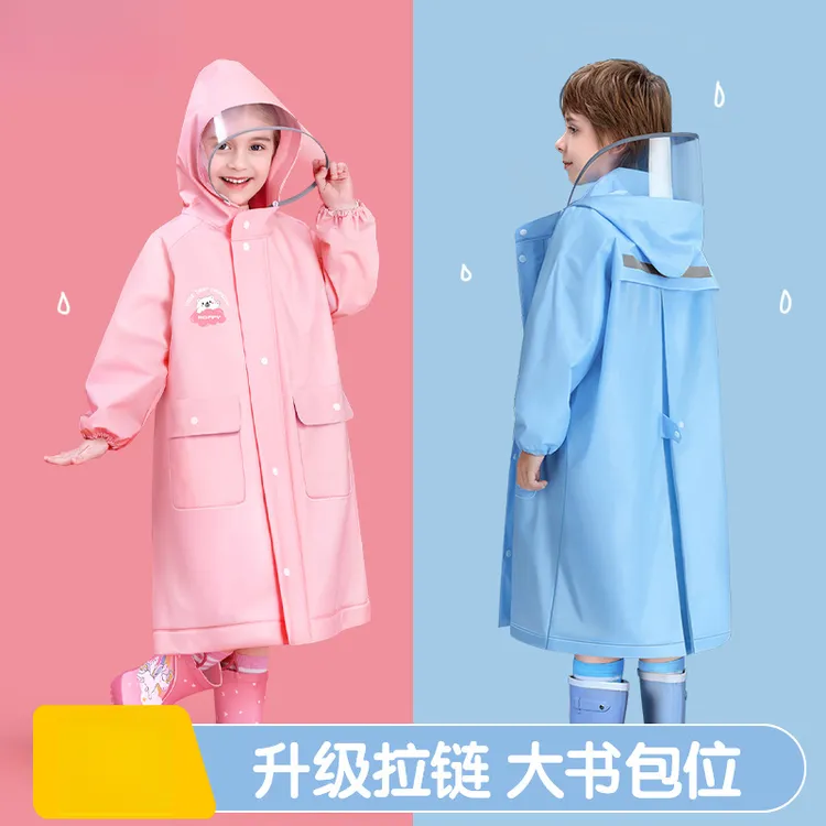 儿童雨衣男童女童学生上学专用带书包位长款全身防暴雨中大童雨披