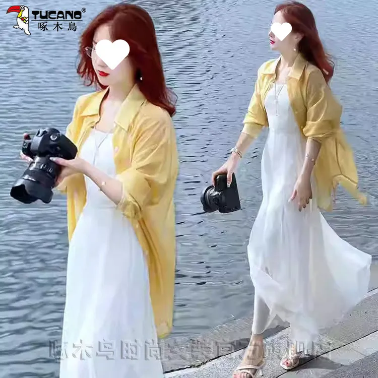 时尚套装女夏季新款外披气质减龄吊带长裙两件套潮