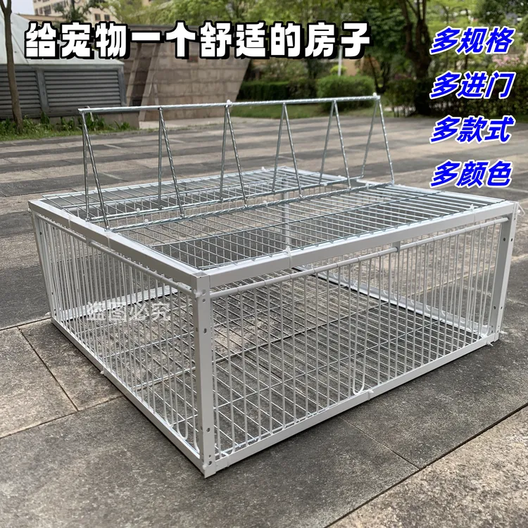 【升级U型设计】家用鸽笼繁殖笼 鸡鸭畜牧养殖笼多进口宠物观赏笼