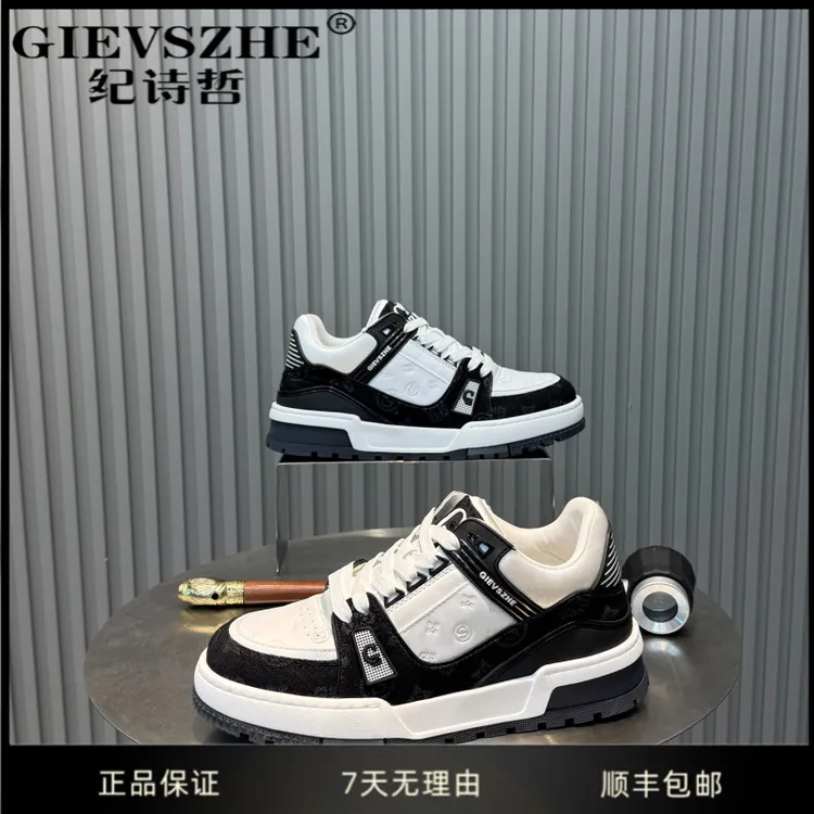 纪诗哲轻奢男鞋欧美风百搭学生板鞋男秋冬新款低帮雕花时尚休闲鞋