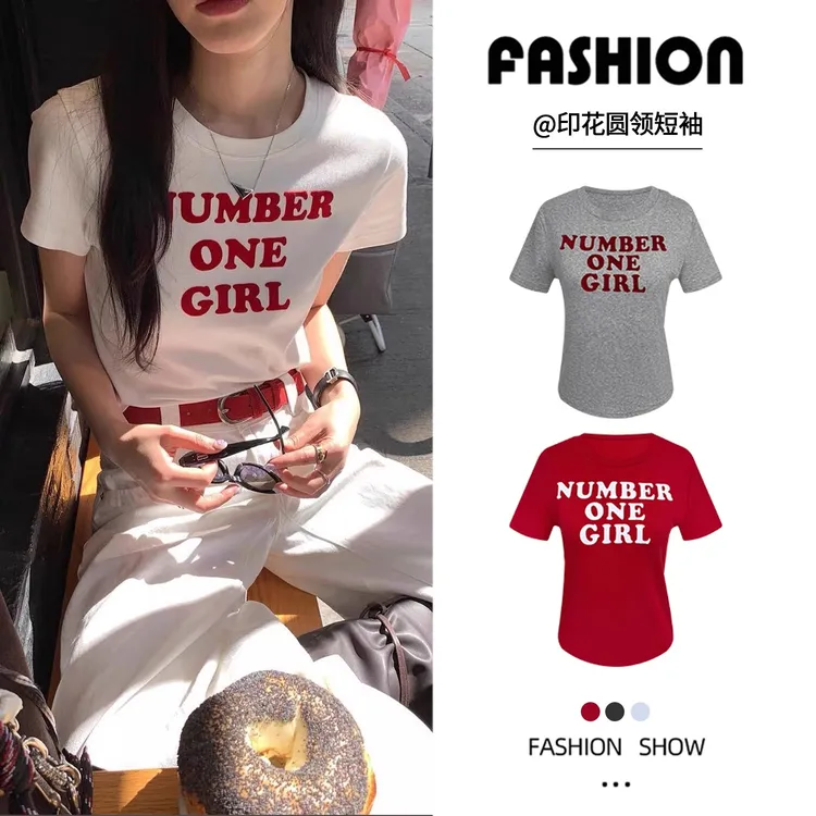 白色字母印花T恤女夏季新款短款纯欲韩系风修身显瘦运动百搭上衣