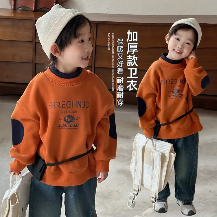 儿童卫衣加绒加厚2025新款秋冬季男童上衣潮 HZ25947悠悠童话童装