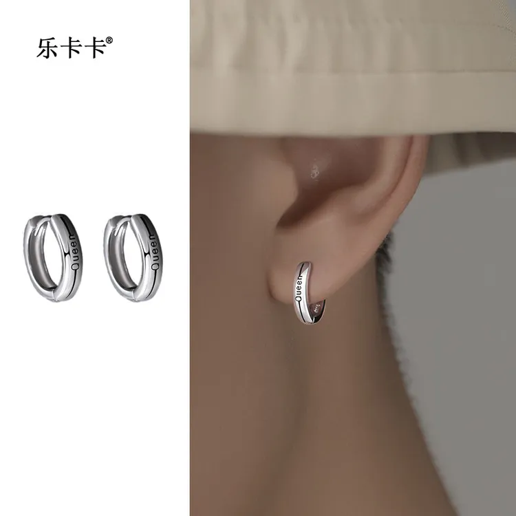 纯铜耳饰 百搭简约小众嘻哈耳钉女2025年新款潮流个性男耳环痞帅