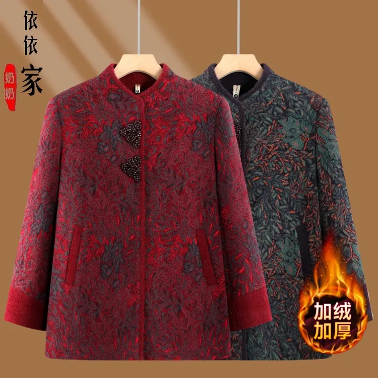 奶奶冬装加绒保暖外套中老年人女装妈妈毛呢上衣老太太宽松上衣服