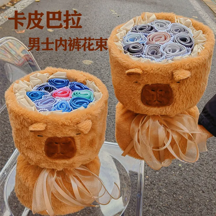 情人节卡皮巴拉玩偶男士内裤花束仪式感送男生老公七夕送男友礼物