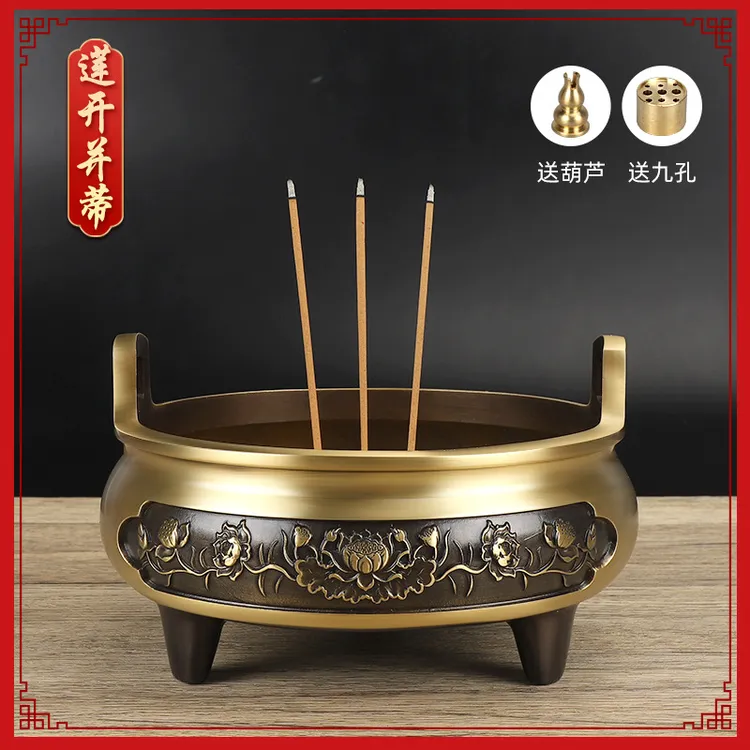 黄铜宣德炉檀香炉礼佛供奉炉大号线香炉佛具财神特大号上香炉高档