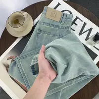 8205秋季新款高腰窄版直筒牛仔裤薄款宽松时尚显瘦百搭阔腿裤.牙
