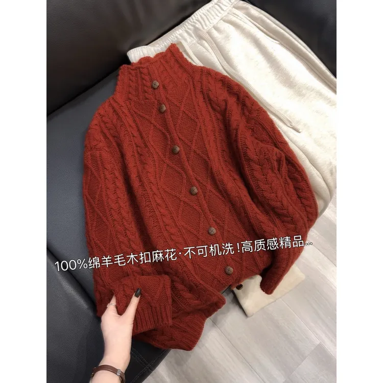 新年战袍~木扣麻花」100纯毛半高领单排扣时尚毛针织衫（长58胸围53
