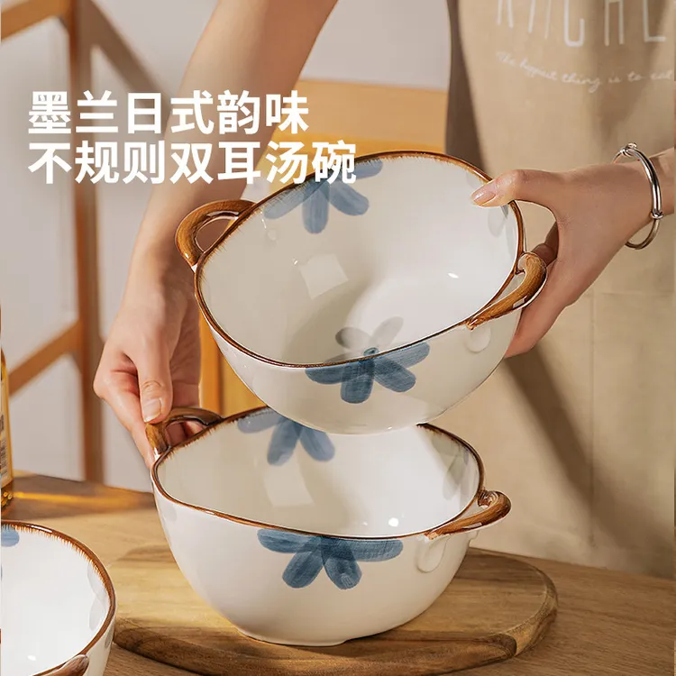墨蓝釉下彩汤碗双耳泡面面碗家用2025新款碗公大碗陶瓷面
