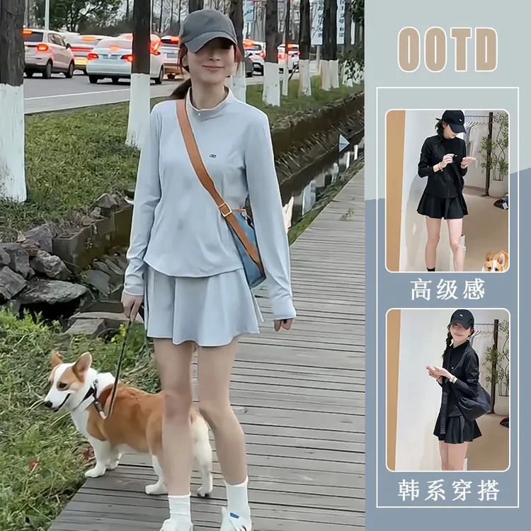 2025春夏温柔风气质简约立领显瘦修身外套开衫+A字半身裙两件套女