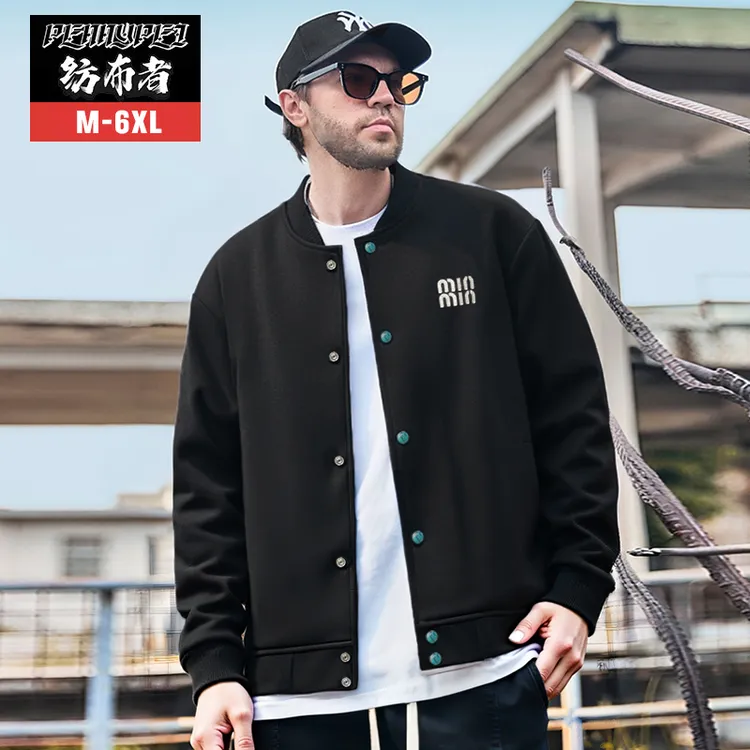纺布者潮牌大码宽松夹克上衣棒球领运动夹克潮流春款时尚外套男