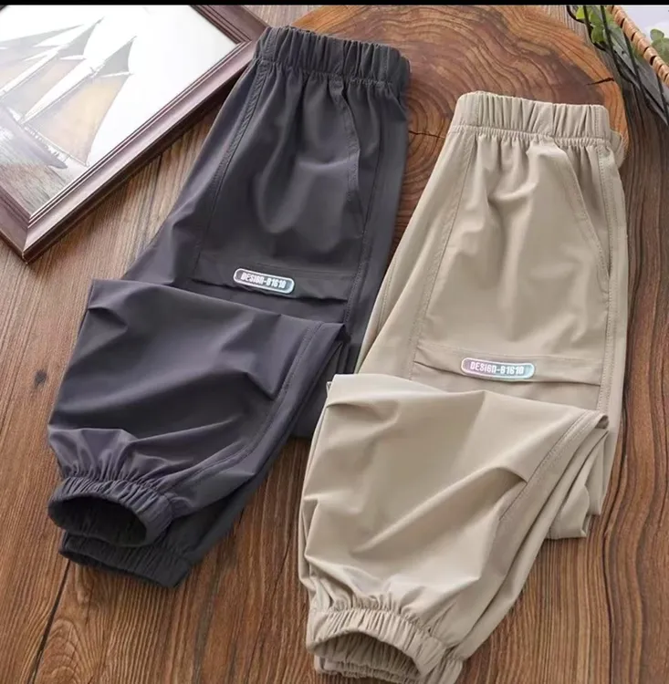 男童防蚊裤子夏季中大童2025新款男孩薄款冰丝潮儿童装运动速干裤