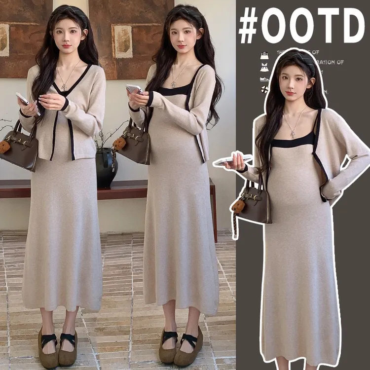 【可乐】网红款孕妇装韩版孕妇毛衣两件套显瘦吊带裙＋小开衫套装